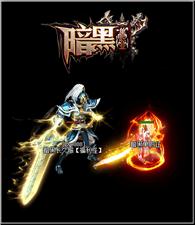 天龙八部私服正规公司